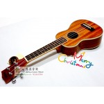 聖誕大優惠!!!UKAKU 21寸新款 S110 高級沙比利木夏威夷小結他 Soprano Sapele Ukulele 限量期內由即日起到2017年1月10日!!